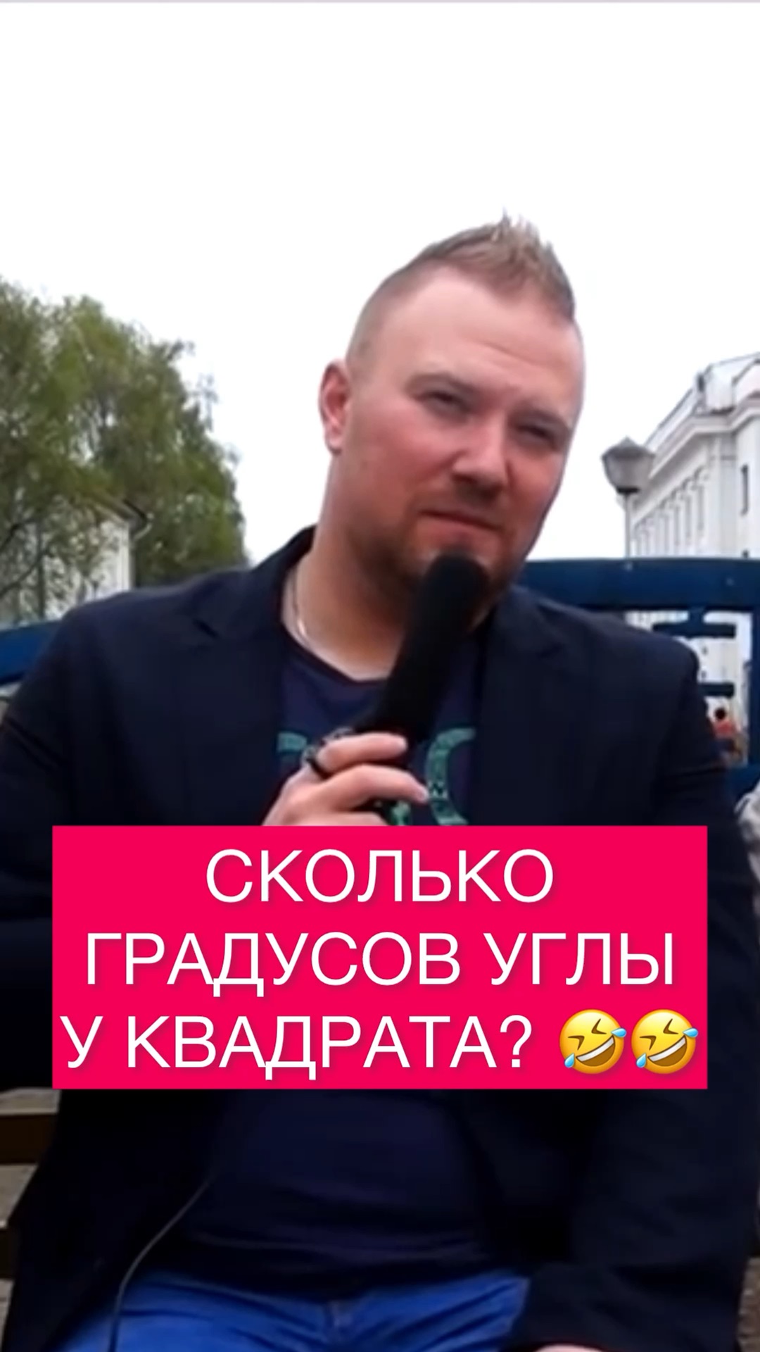 измерение углов это в геометрии. упражнения по планиметрии на готовых чертежах. диагональ квадрата равна. угол квадрата сколько градусов. диагонали квадрата взаимно перпендикулярны.