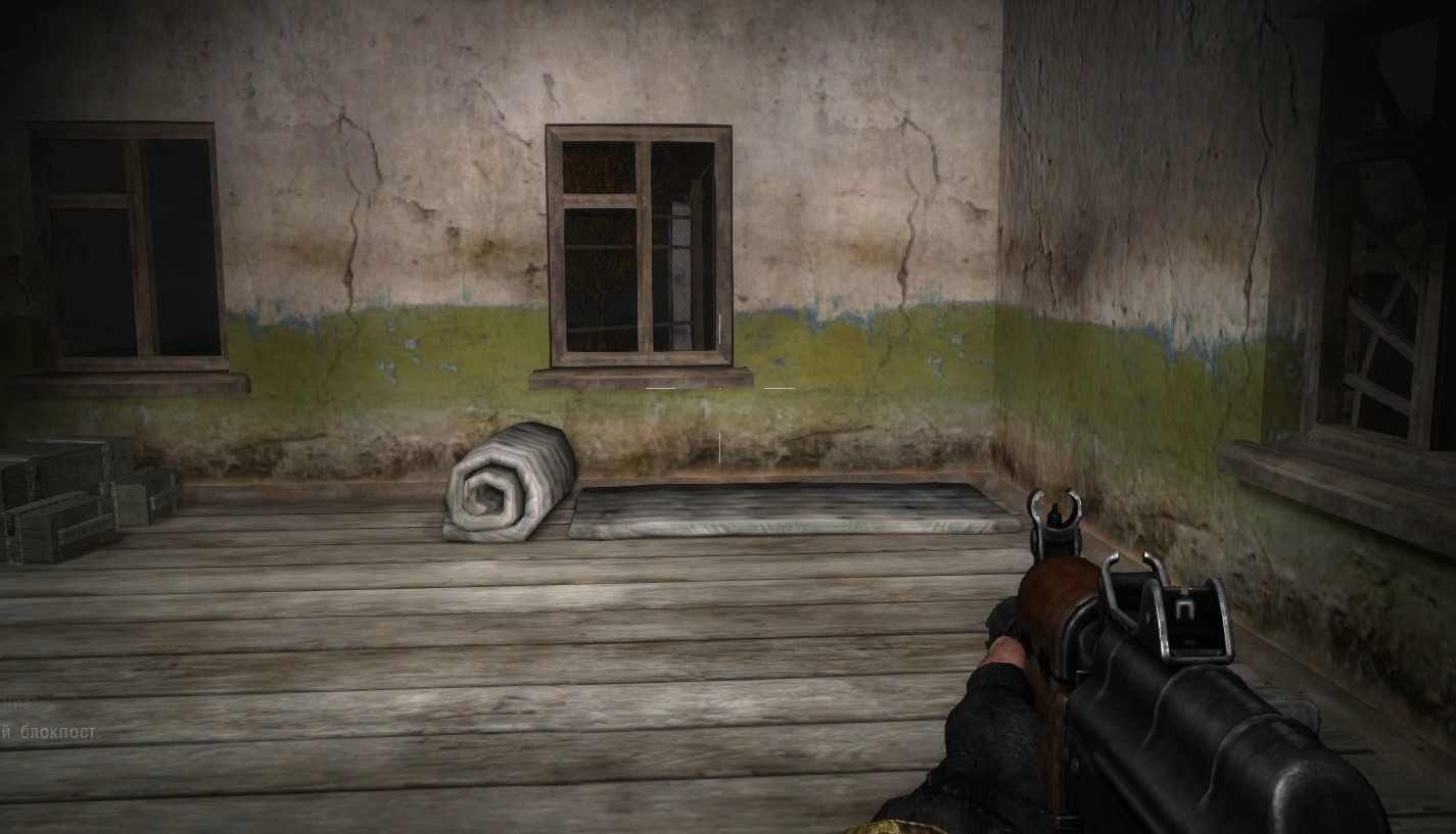 Кордон с1. Кордон 1. Кордон 1. R. R.