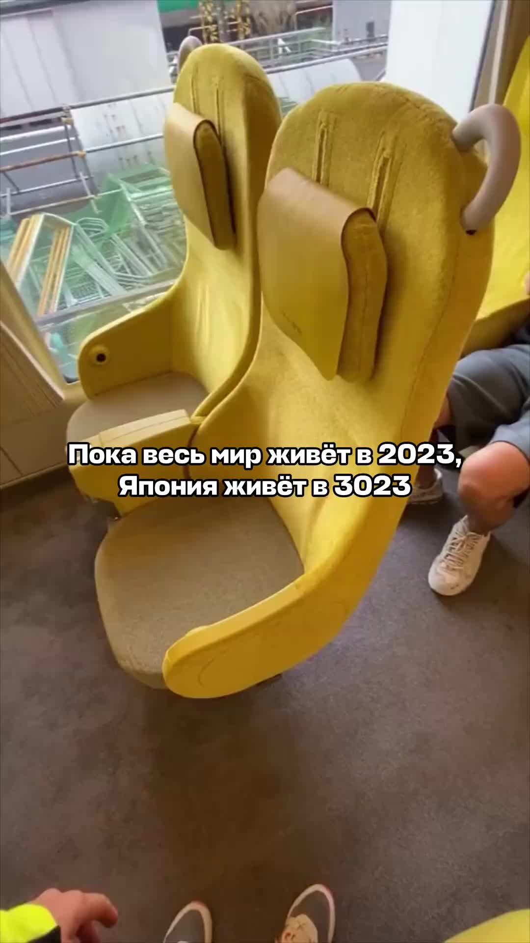 Авиасейлс | Ставьте лайк если прокатились бы на таком! 😱 | Дзен