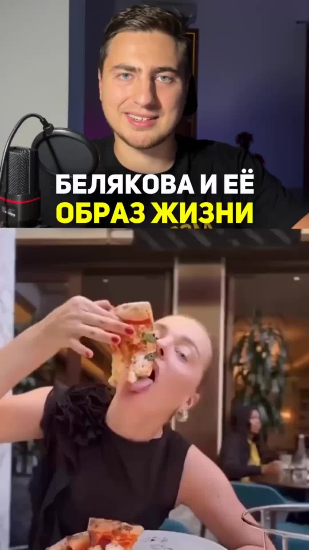 Твой образ императорские