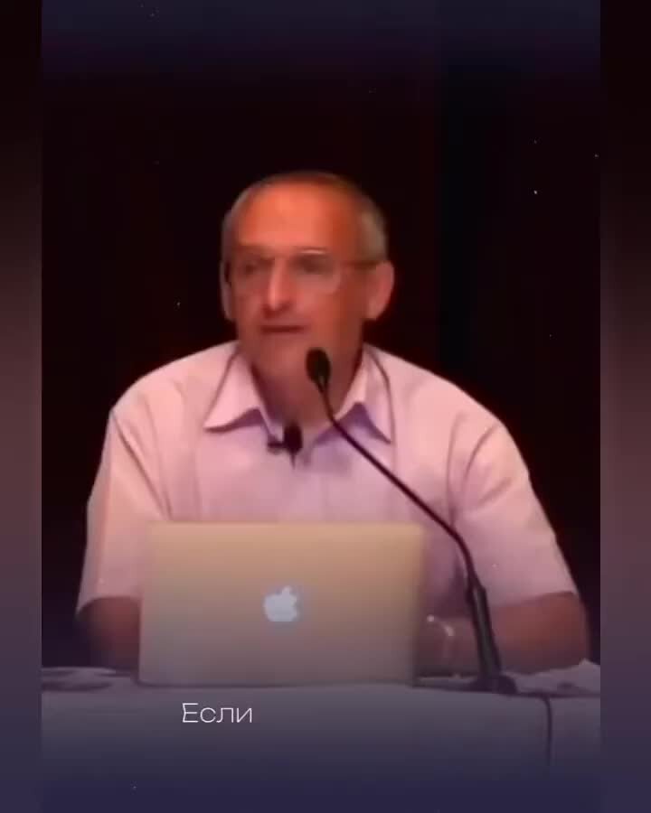 призвание мужчины