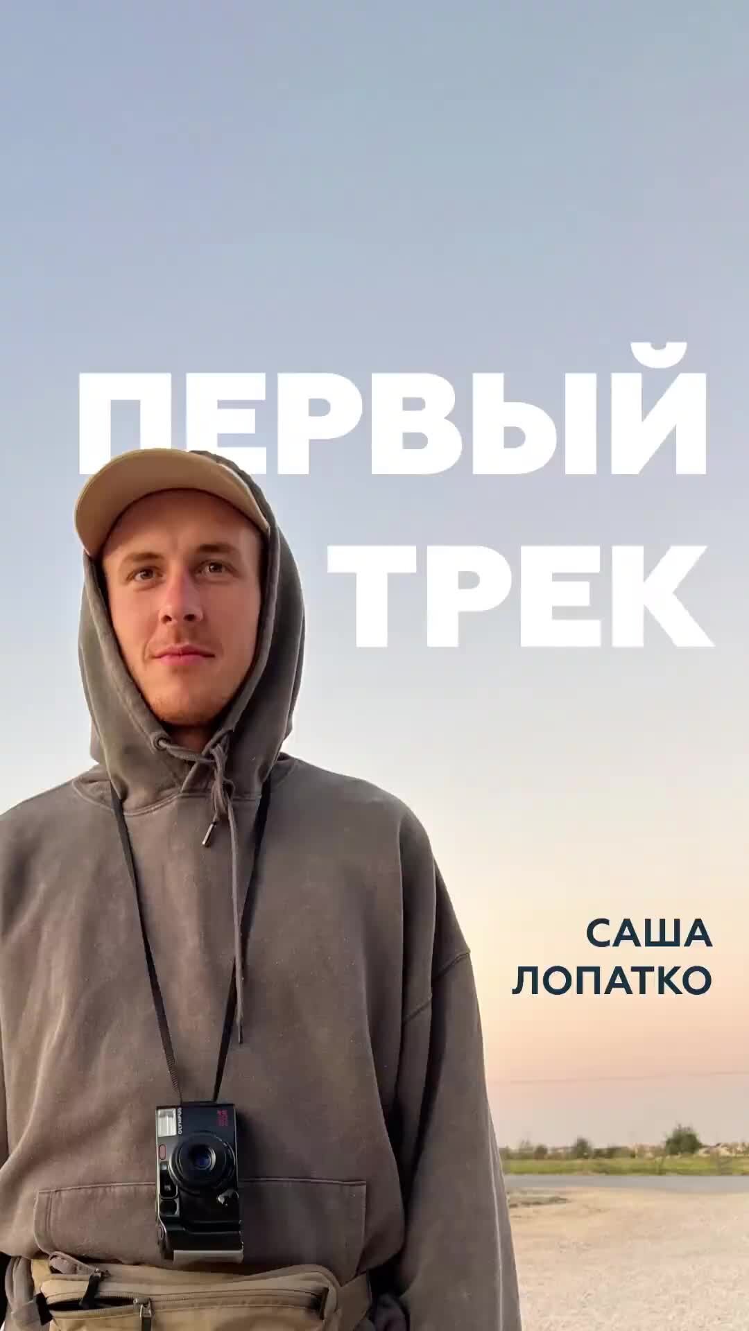 Сил ноль
