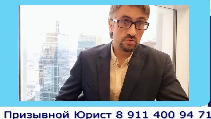 Кого призовут на сборы в 2025