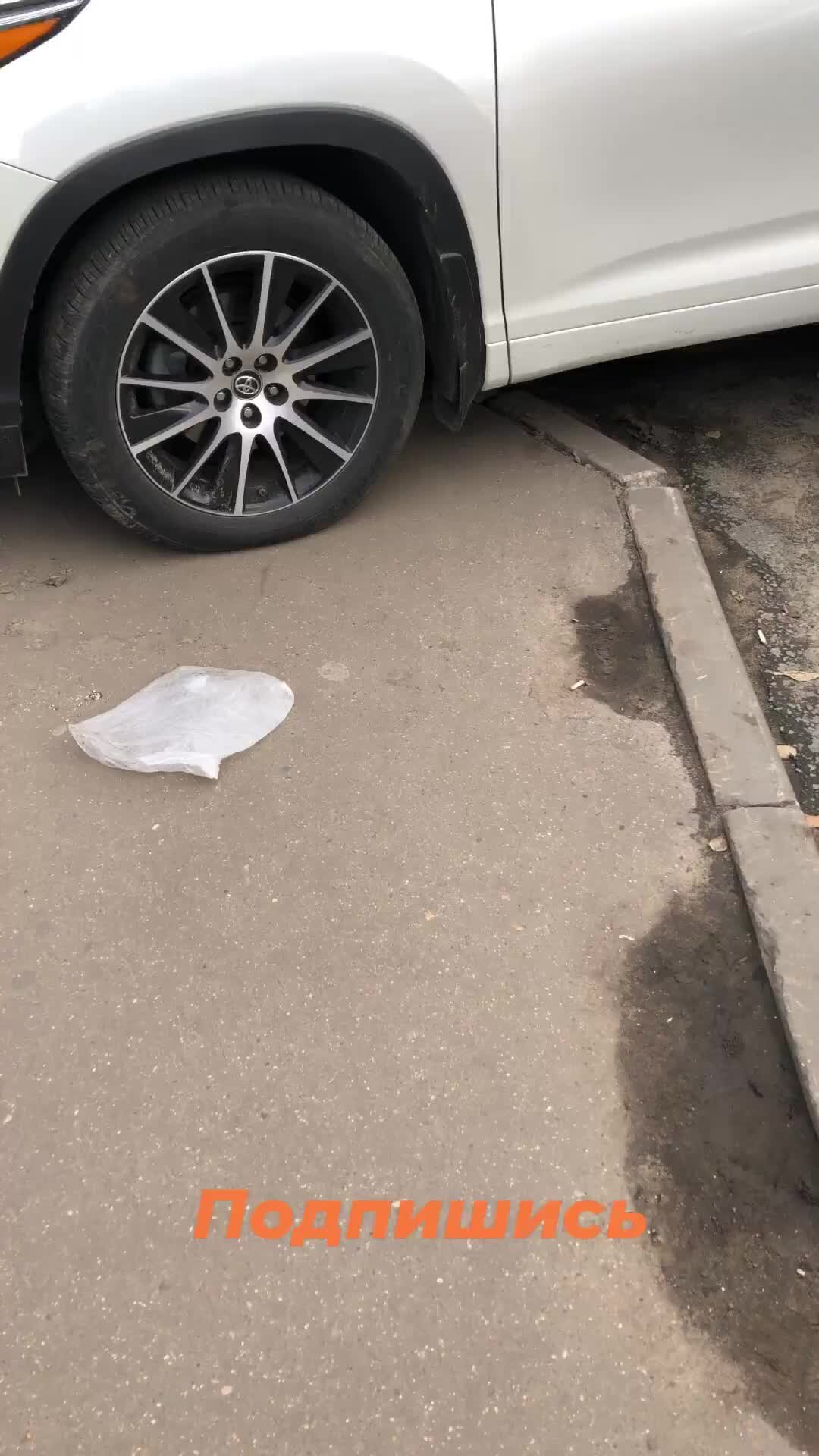 Vocoz | Авария три джипа Кадиллак эскалейд Митсубиси Паджеро мазда v6 ...