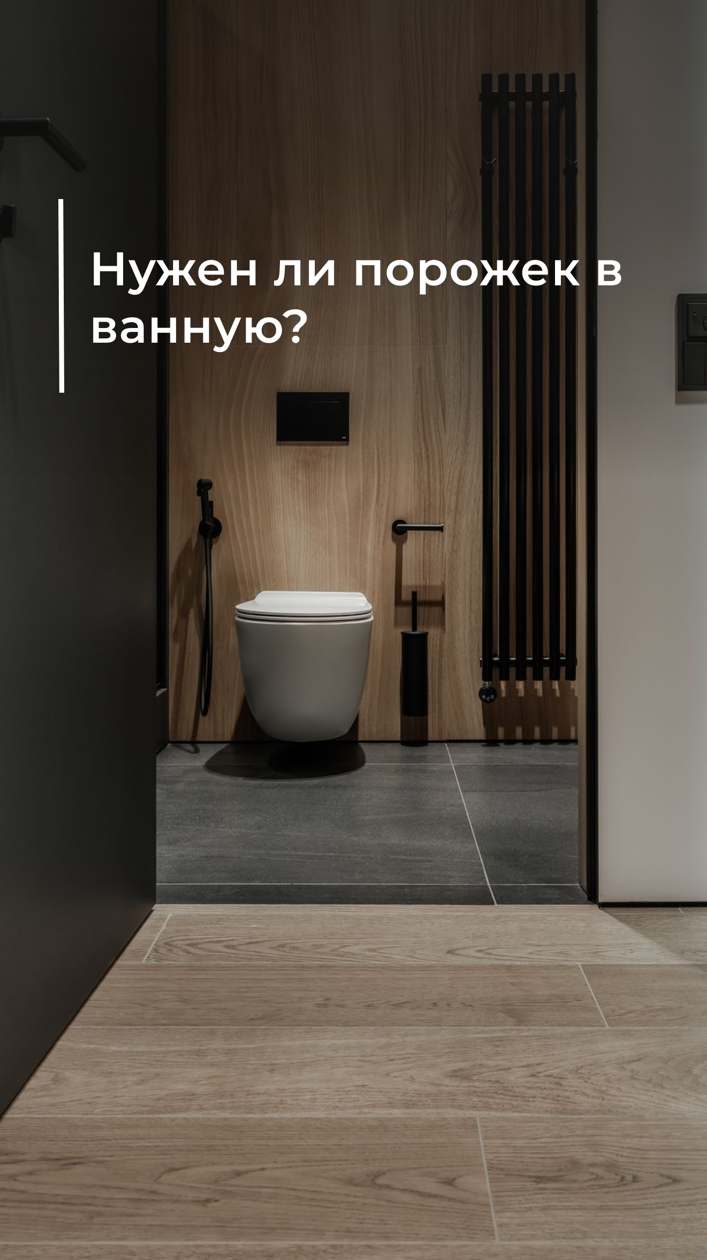 маркетолог у застройщика «бемако групп» (b2c). ипотека новостройка. квартира в подарок. скидки на квартиры 2022 креативы. квартира в ипотеку.