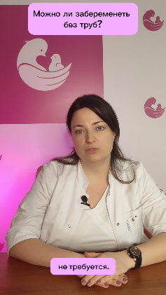 допускается ли продольная подвижность труб без. схема крепления анкерной линии. допуск на разностенность детали. меридиональный шов днища. хордовый шов днища.