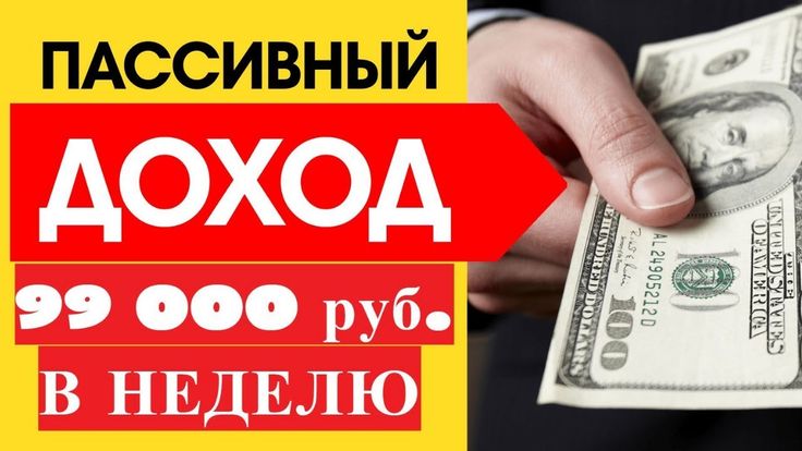 онлайн работа на дому без вложений. наборщик текста на дому вакансии без вложений. набор текста на дому. набор текста. печать гильдии.