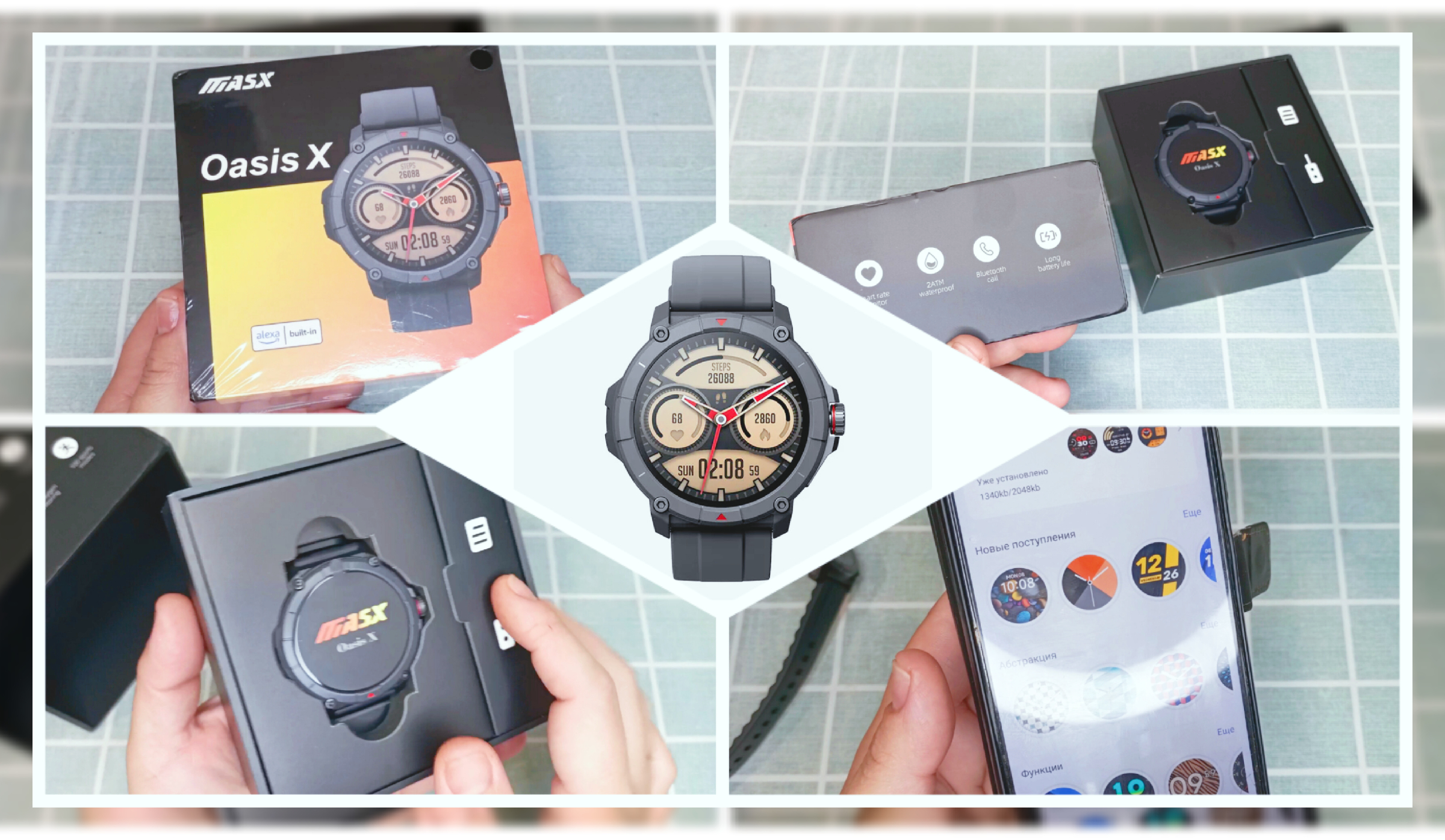 оазис стикеры. водонагреватель oasis 10 p. водонагреватель проточный электрический oasis np-w x. Adidas liam gallagher x spezial. смарт-часы zeblaze ares 3.