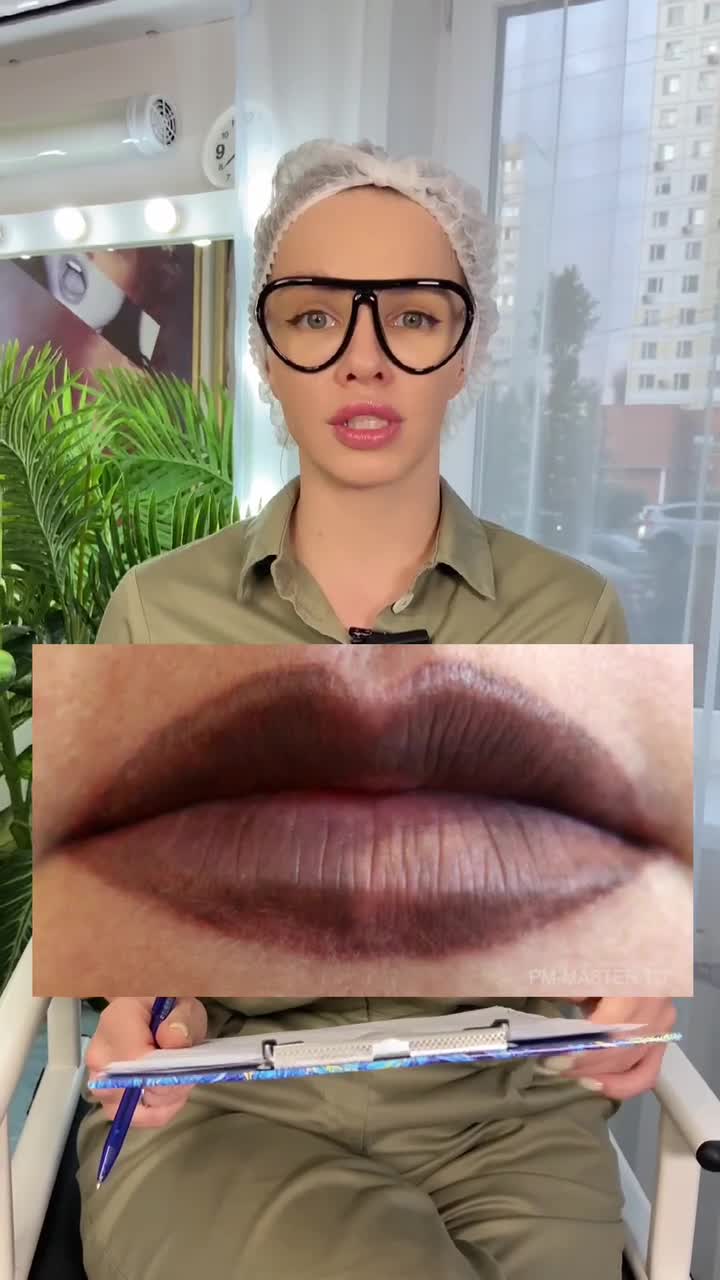 Перманент губ. Неудачная коррекция губ. Некрасивый перманент губ. Губы после резекции. Губы после удаления татуажа лазером.