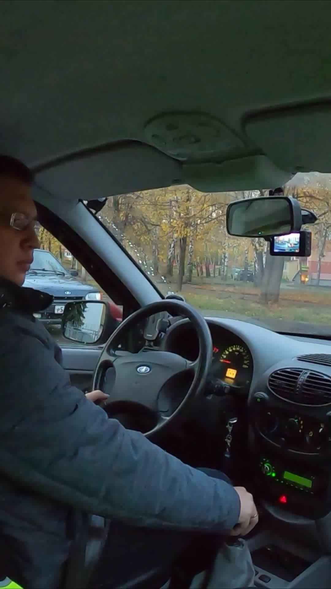 Автосправочная / Avtospravochnaya | Безопасное вождение осенью: советы ...