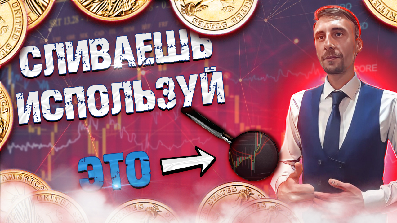 Виды информации в торговле. Виды информации в торговле