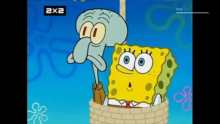 рекламный блок первый 2006. рекламный блок 2006. твц рекламные блоки. анонс рекламный блок россия 2006. рекламный блок первый канал 2016.