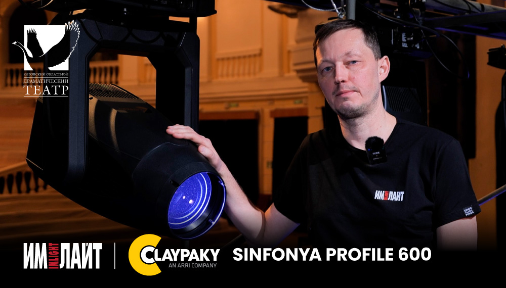 Счетовой тон насыщенность светлота. Свойства цвета яркость. Цветовой тон насыщенность яркость. Цвета по светлоте и насыщенности. Яркость разбор.