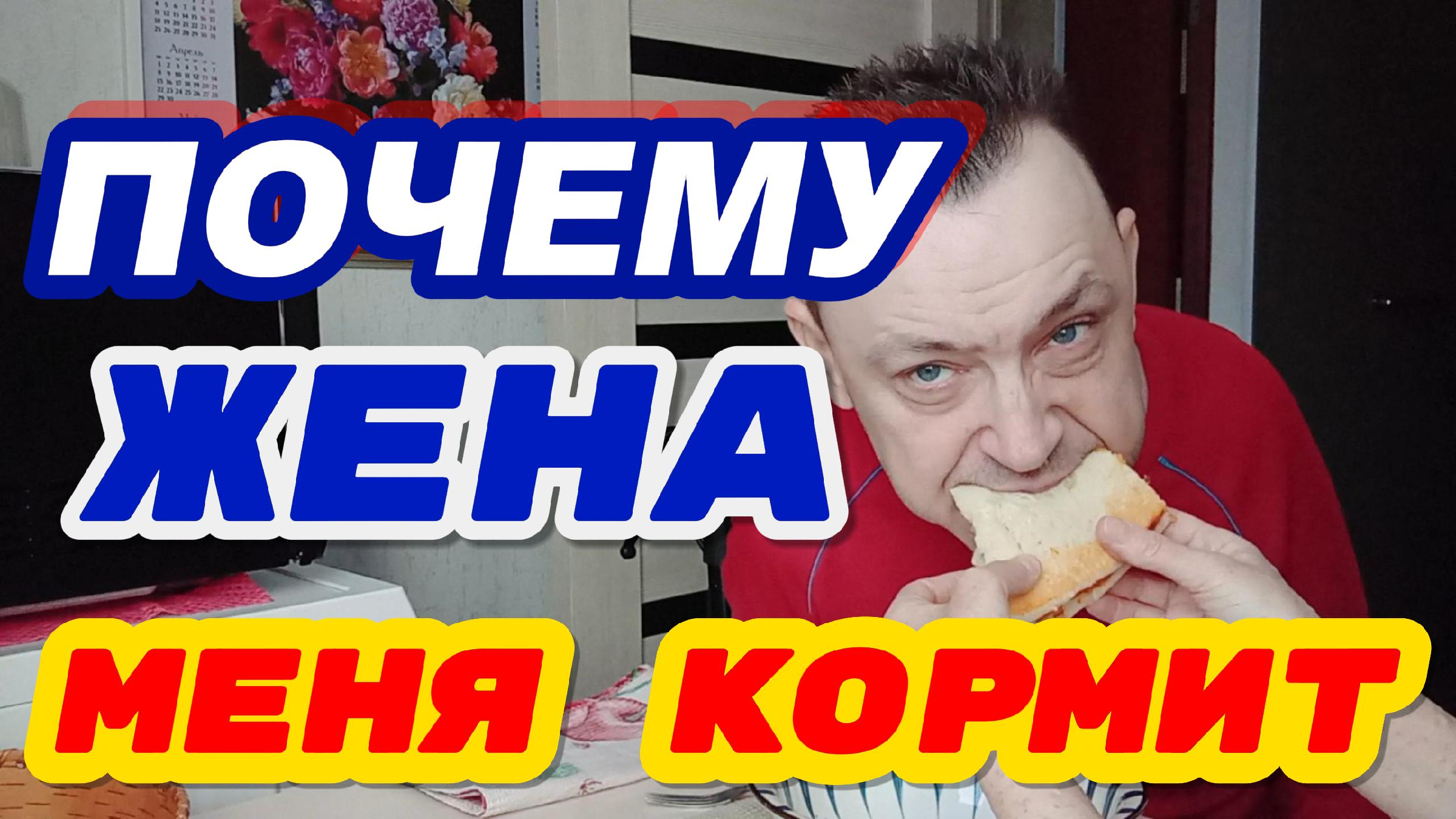 Б в г д е е ж з. Б в г д е е ж з и й. Б в г д е е. Б в г д е е ж з и й. П о р ц и я к.