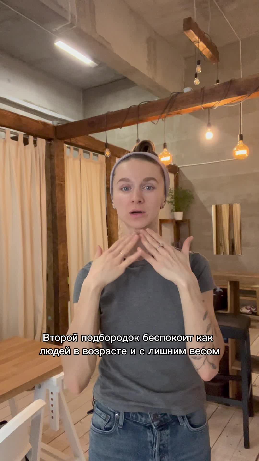 Живи фитнес