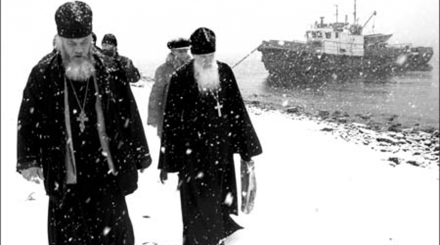 Расстрел священнослужителей. Расстрел священнослужителей. Расстрел священников. Репрессии против церкви в 30-е годы. Гонения на церковь.