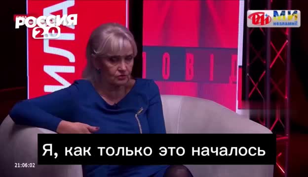 Я знаю они там