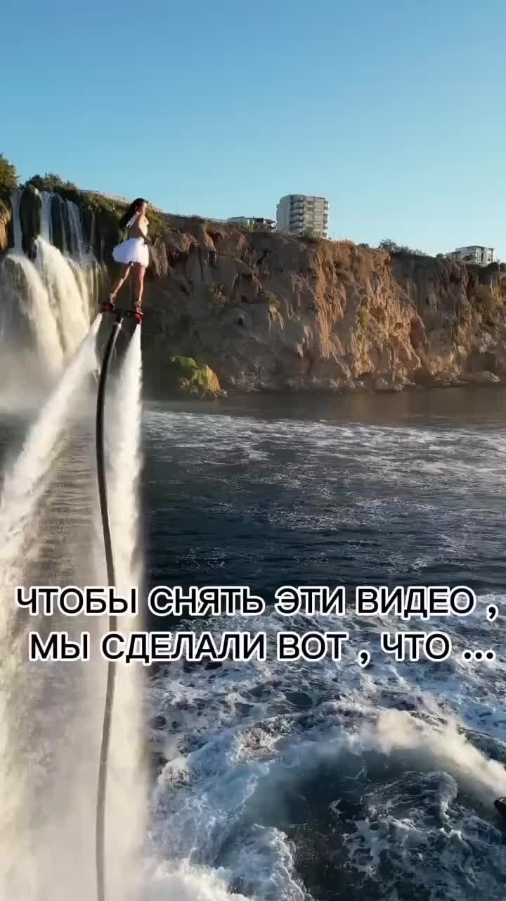 У тебя есть игра там где