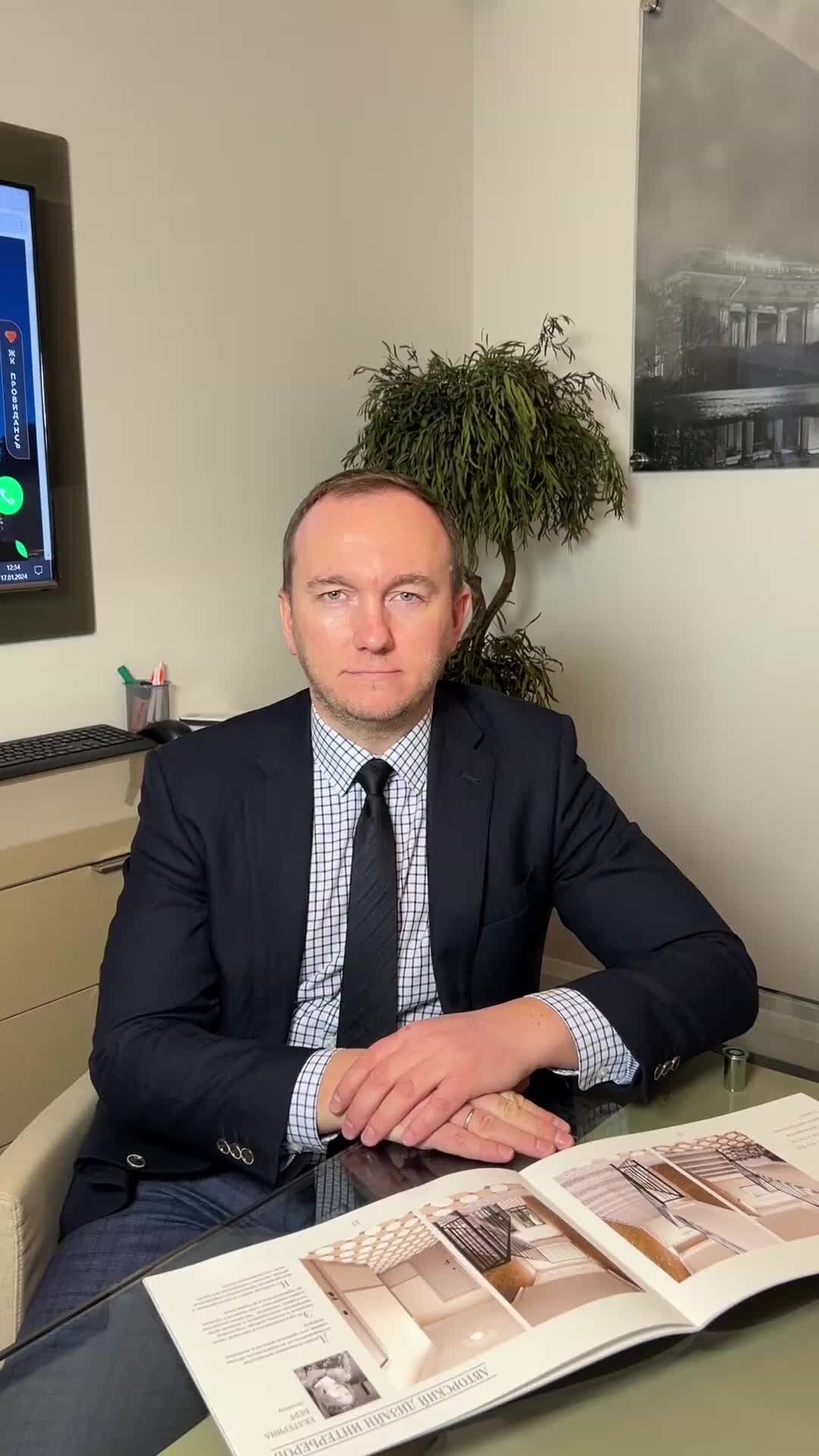 Невский проспект дом 27. Мир квартир. Мир квартир элит. Аптекарская набережная дом 6. Мирквартир логотип.