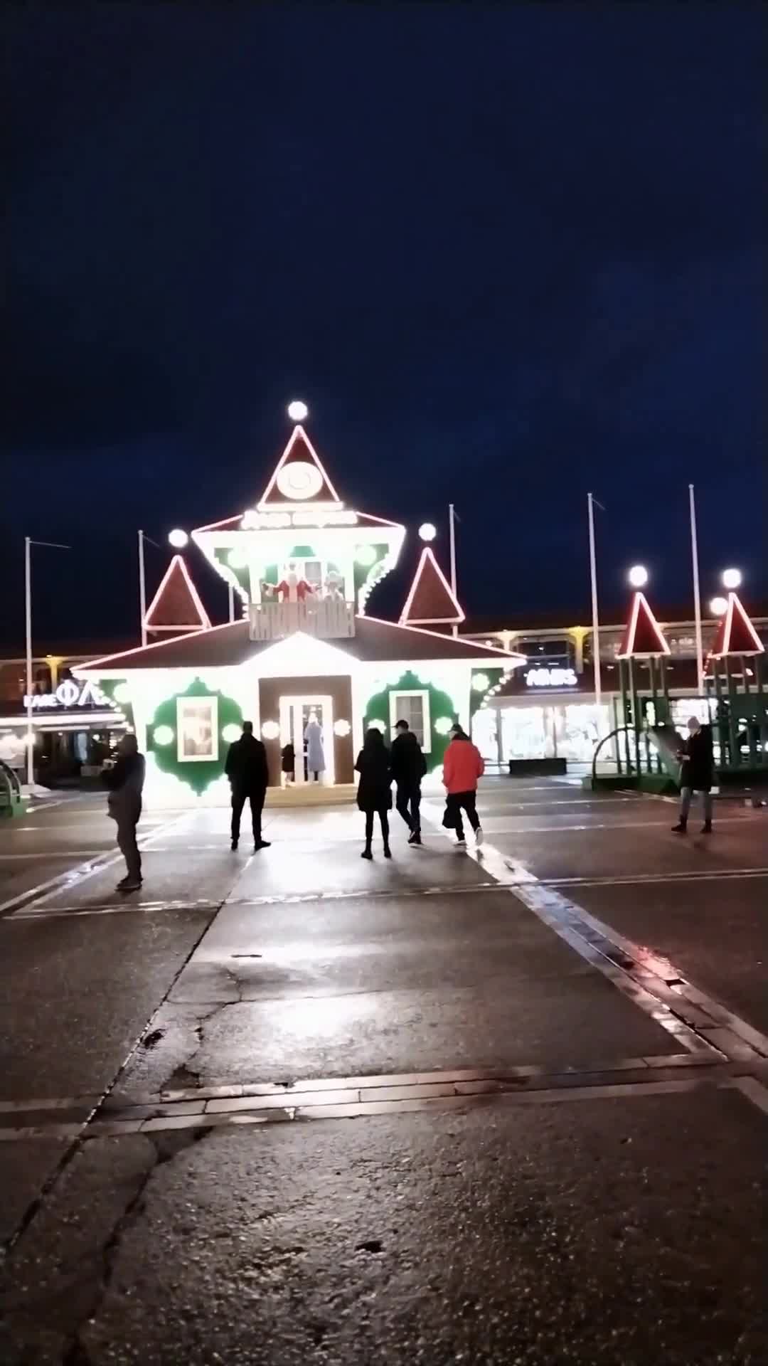 сочинская резиденция