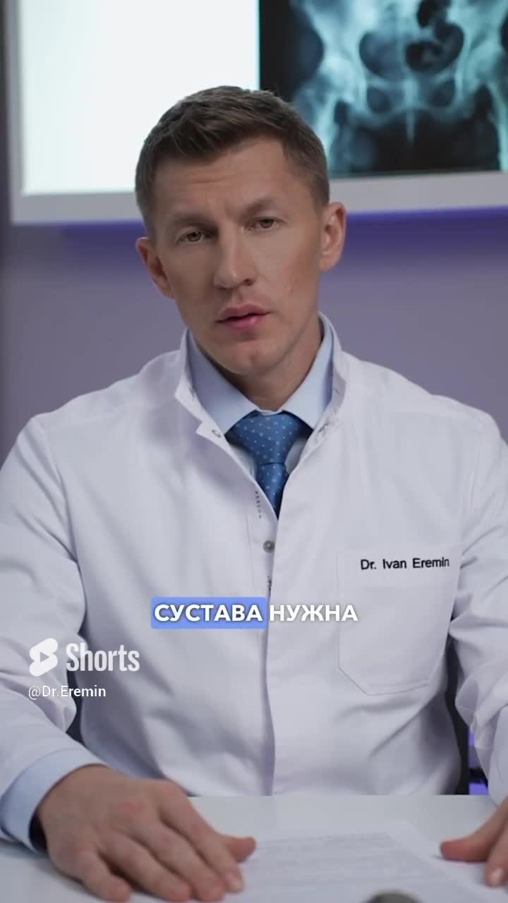 Инвалидность с тазобедренным суставом. Артроз тазобедренного сустава 3 степени положена ли инвалидность. Замена сустава инвалидность. Рентген после замены тазобедренного сустава. Гнойный артрит коленного.