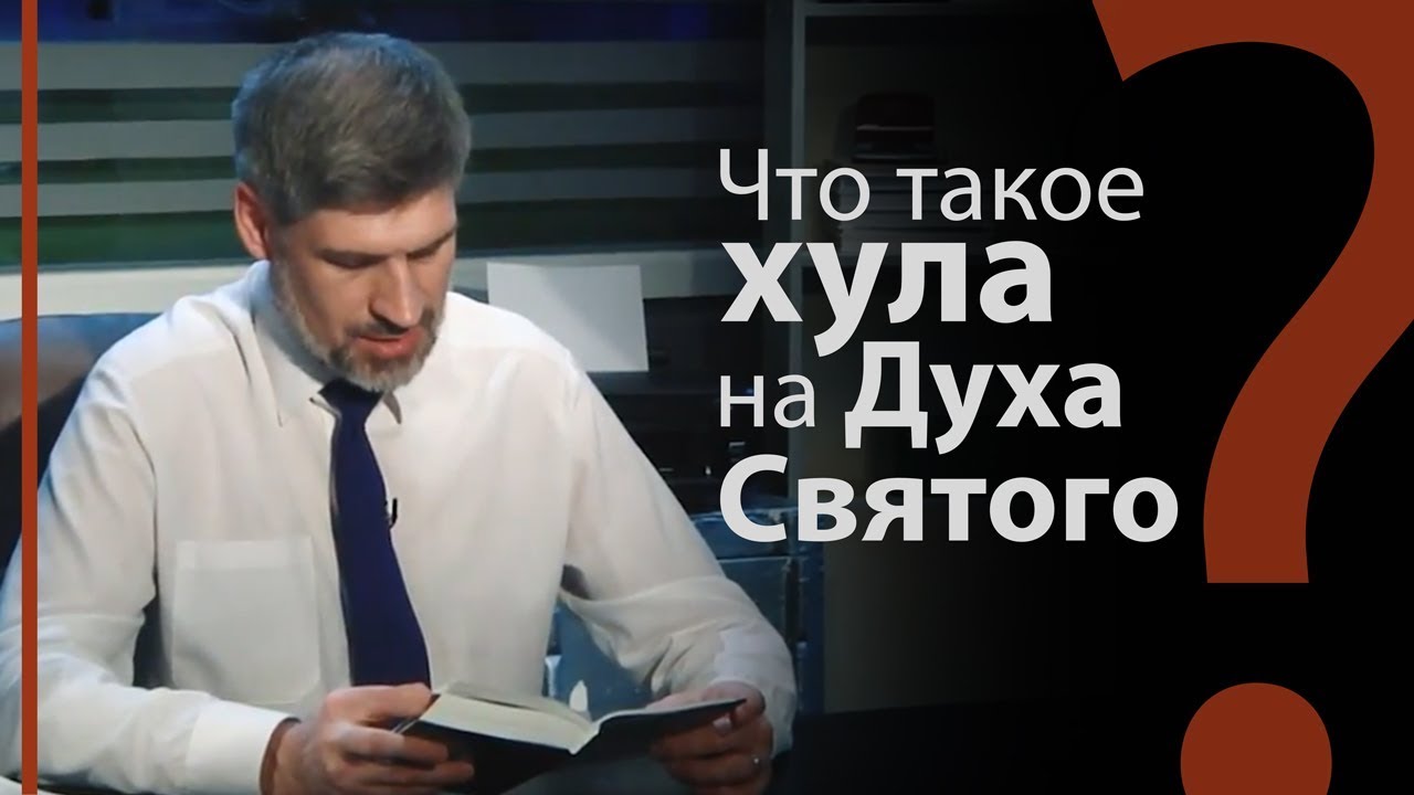 Классификация детей с овз. Что обозначает 9 1 8 2. Значение чисел по пифагору. Что обозначает 9 1 8 2. Что обозначает 9 1 8 2.