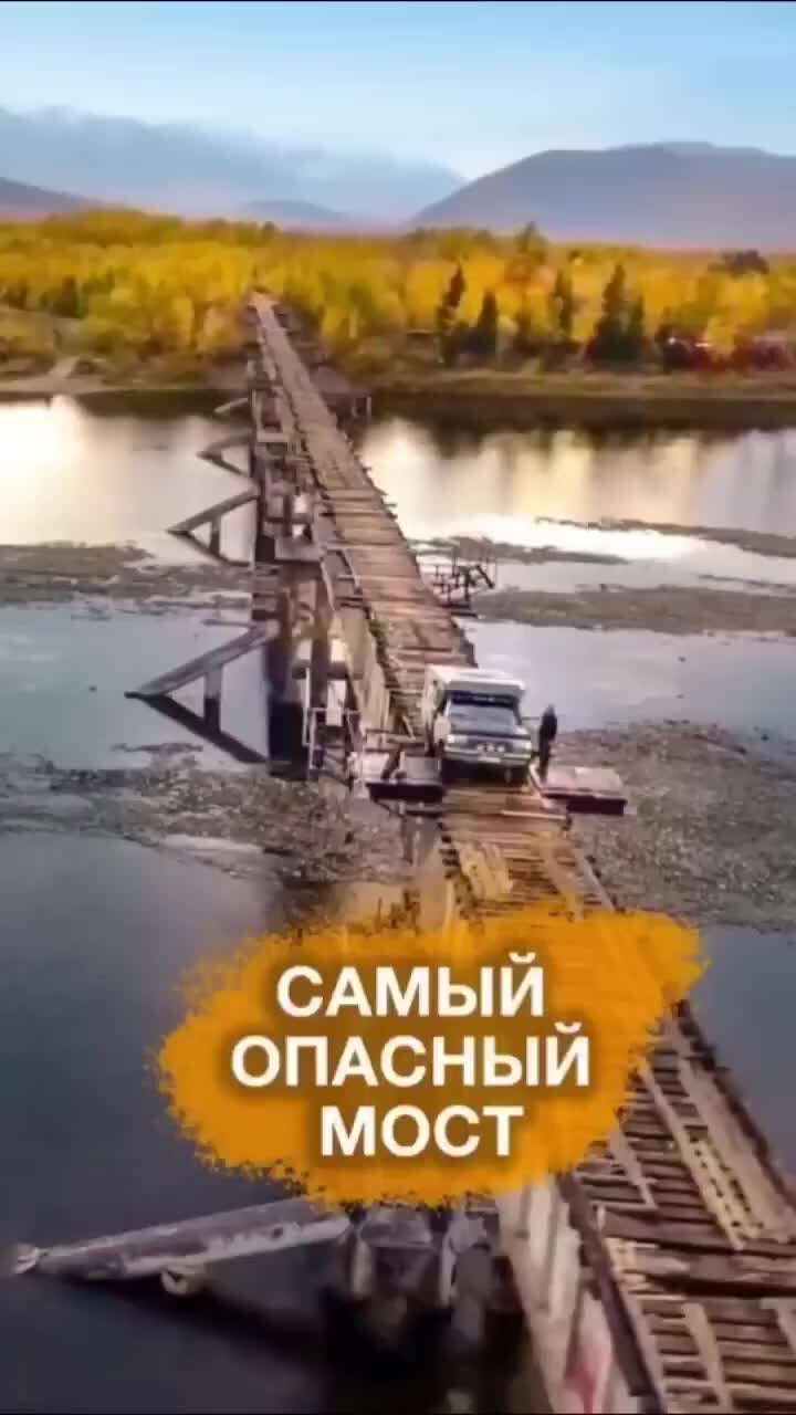 600 см в метрах