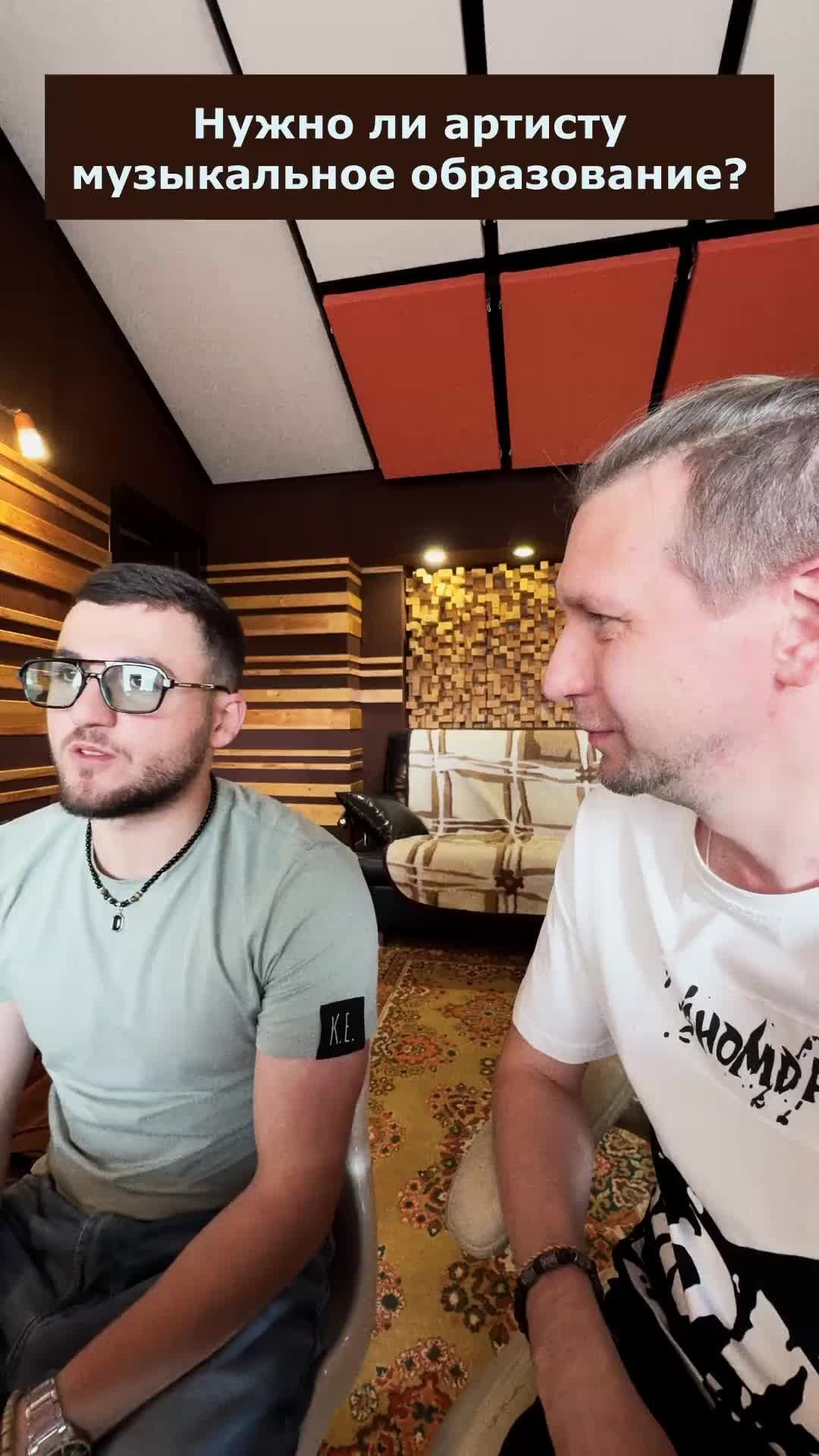 Текс апенси. Стих нас не надо жалеть ведь и мы никого не жалели. Надо дыма. Слова песни проснись и пой. Не надо нам эту песню.