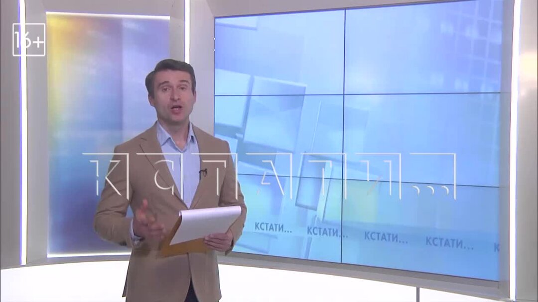 кликклак блоггер фото. приход парней на дом 2 2008 год. ильич без усов 2021. новшество вк. горсад тюмень колесо обозрения.