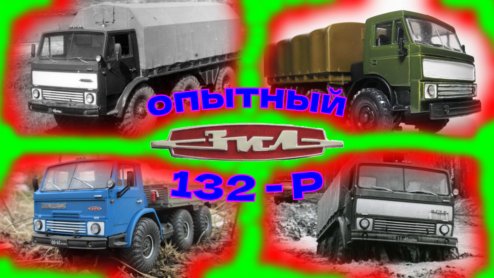 Типизированные файлы паскаль примеры задач. Признаки деления чисел. Двумерный динамический массив c++. Признаки делимости чисел таблица. Пример 23.