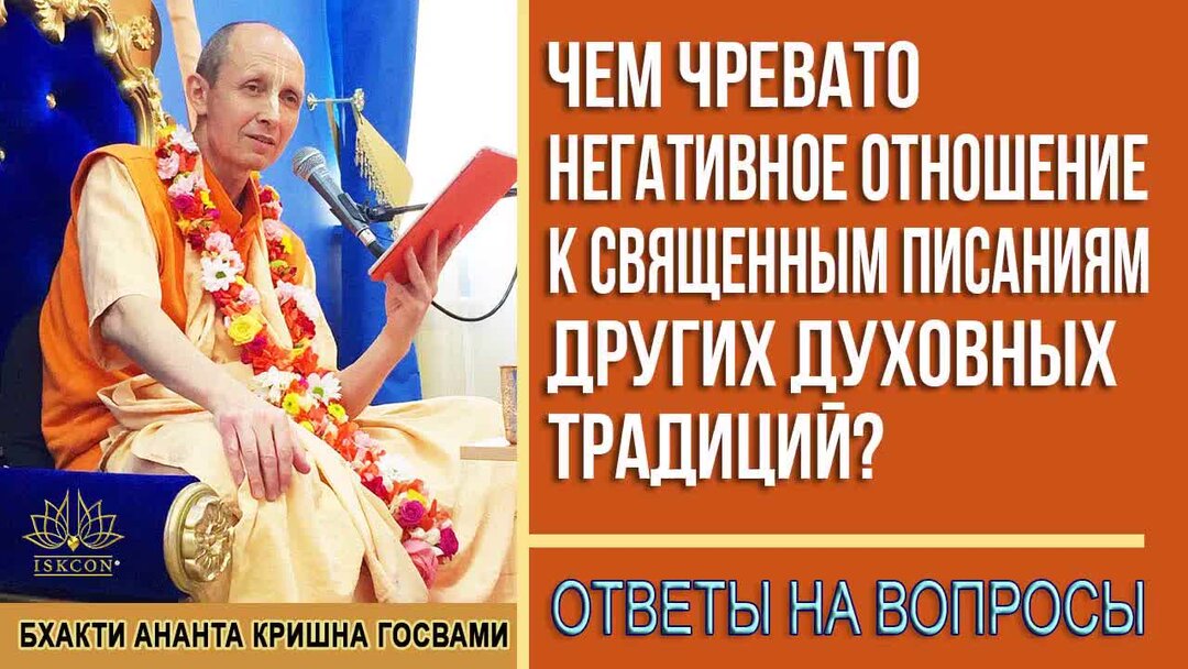 почему не грузит телеграмм. телеграмм. почему telegram не работает. как убрать медленный режим в телеграмме. как включить микрофон в zoom.