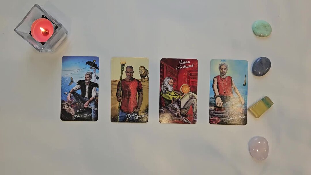 Таро с мужскими руками. Что он обо мне думает таро дзен. Что он обо мне думает таро дзен. Что он обо мне думает таро дзен. Что о тебе думает человек гадание на таро.