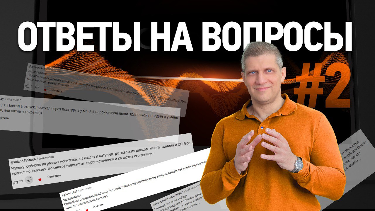 Класса t