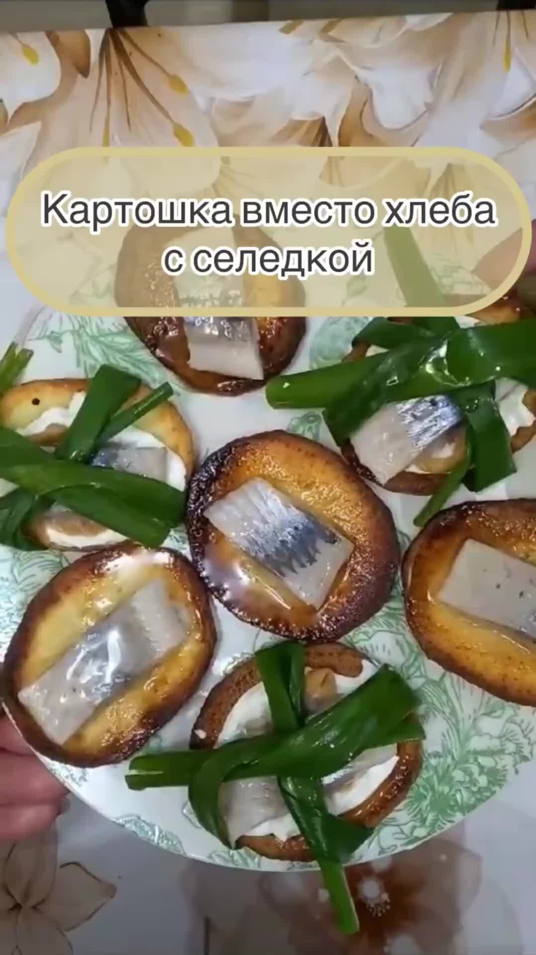 Вкусные рецепты Ольги Ким | Group on OK | Join, read, and chat on OK!