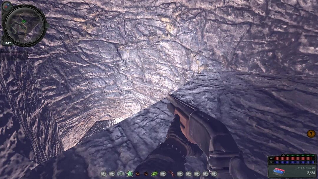 сталкер народная солянка 16. оп 2 2 найти документы. документы для акима в х18 народная солянка. сталкер народная солянка оп 2 сталкер аким. оп2.