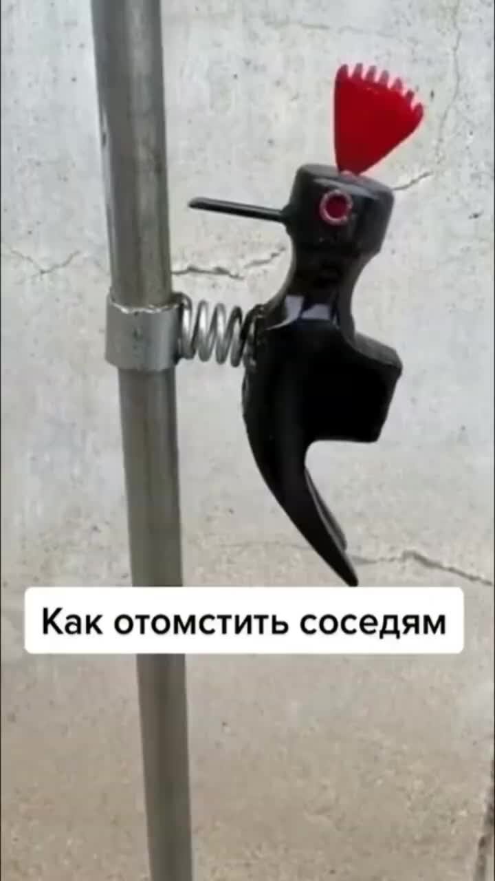 У соседей ночью работает телевизор. Обращение к шумным соседям. Соседи шумят. Громко работает телевизор. Письмо соседям.