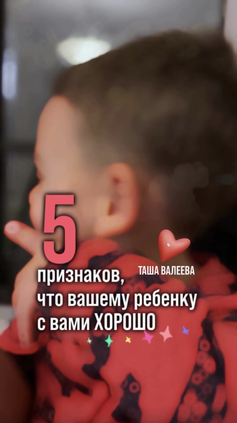 общение с психологом. психолог и ребенок. психолог с родителями. психолог и ребенок. психолог с родителями и ребенком.