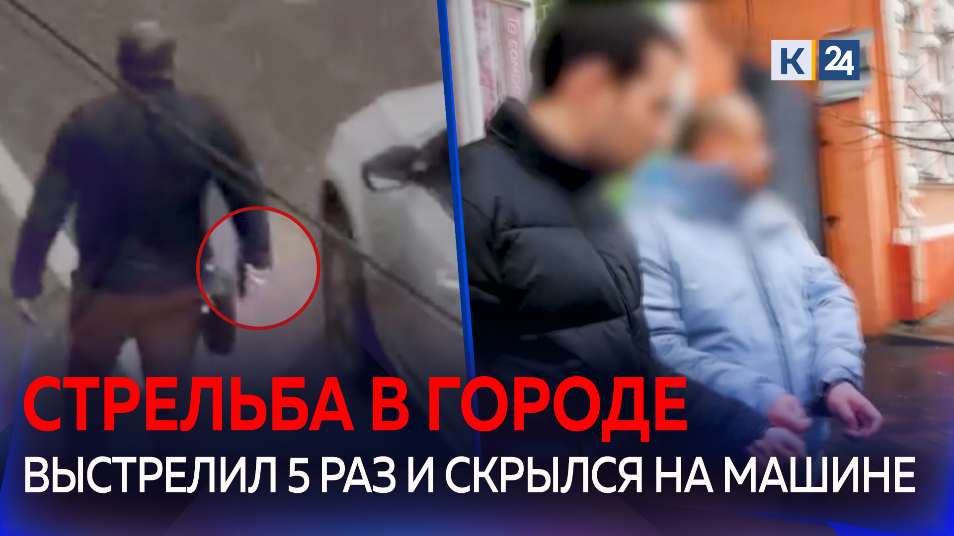 Программа помощи в краснодарском крае. Программа помощи в краснодарском крае