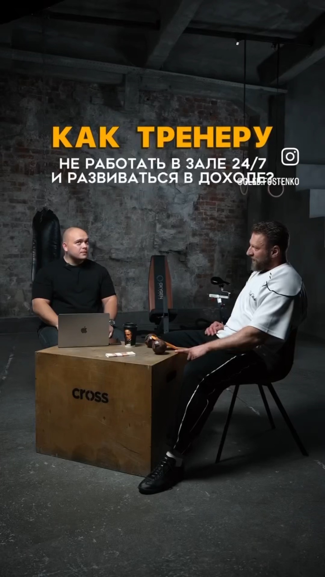 Приложение фитнес не работает. Приложение фитнес не работает. Приложение фитнес не работает. Фитнес игры apple watch. Приложение фитнес не работает.