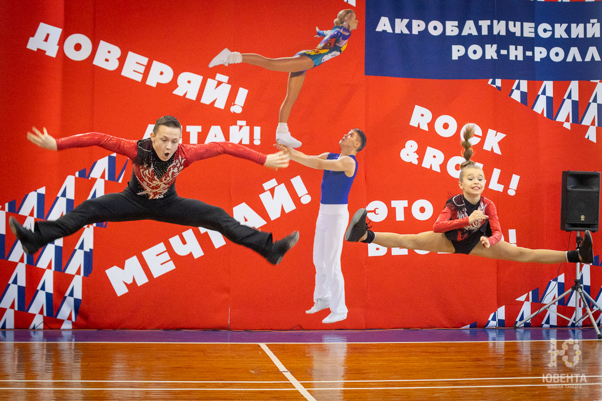 Тренер акробатический рок н ролл