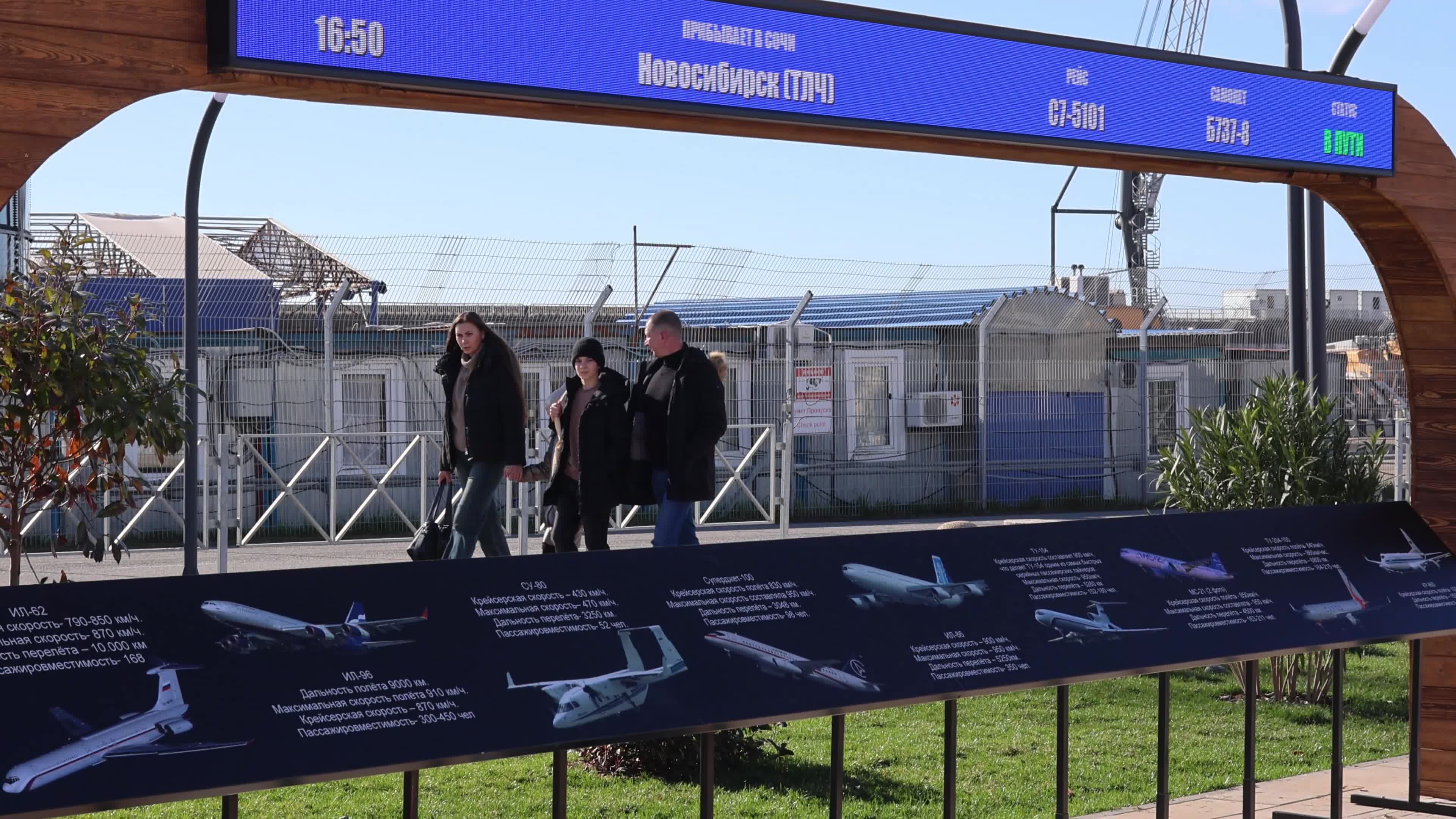 погода на кубани на 10 дней. температура сочи сегодня 2023. температура сочи сегодня 2023. погода в сочи.