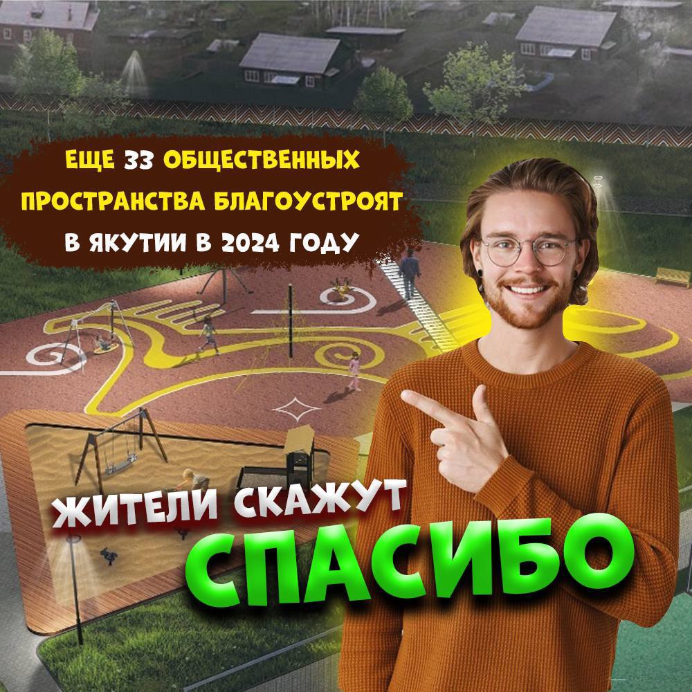 Миска пластик 6,0 л п/п незабудка. Папапа танец. Па 33. Па 33. Aquarelle полотенце hartford.