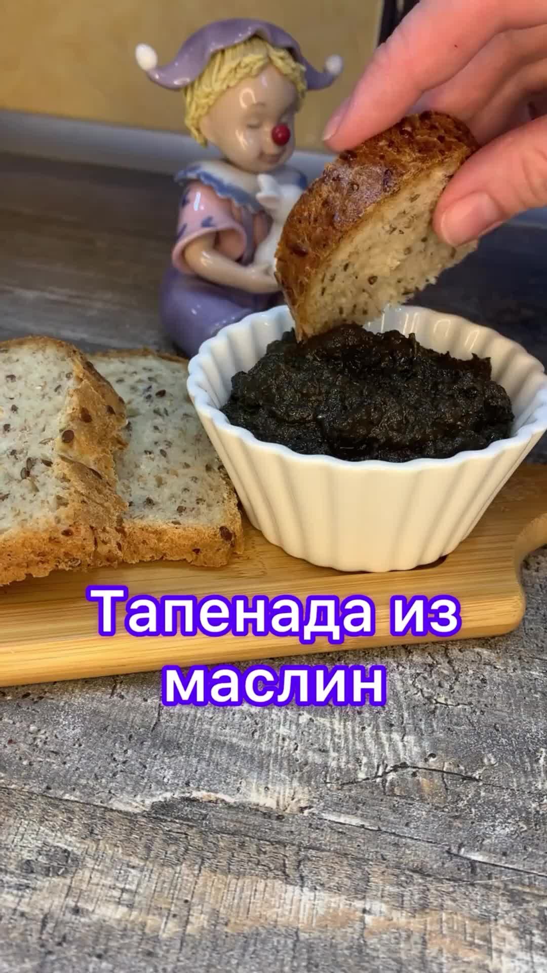 Хлебный соус