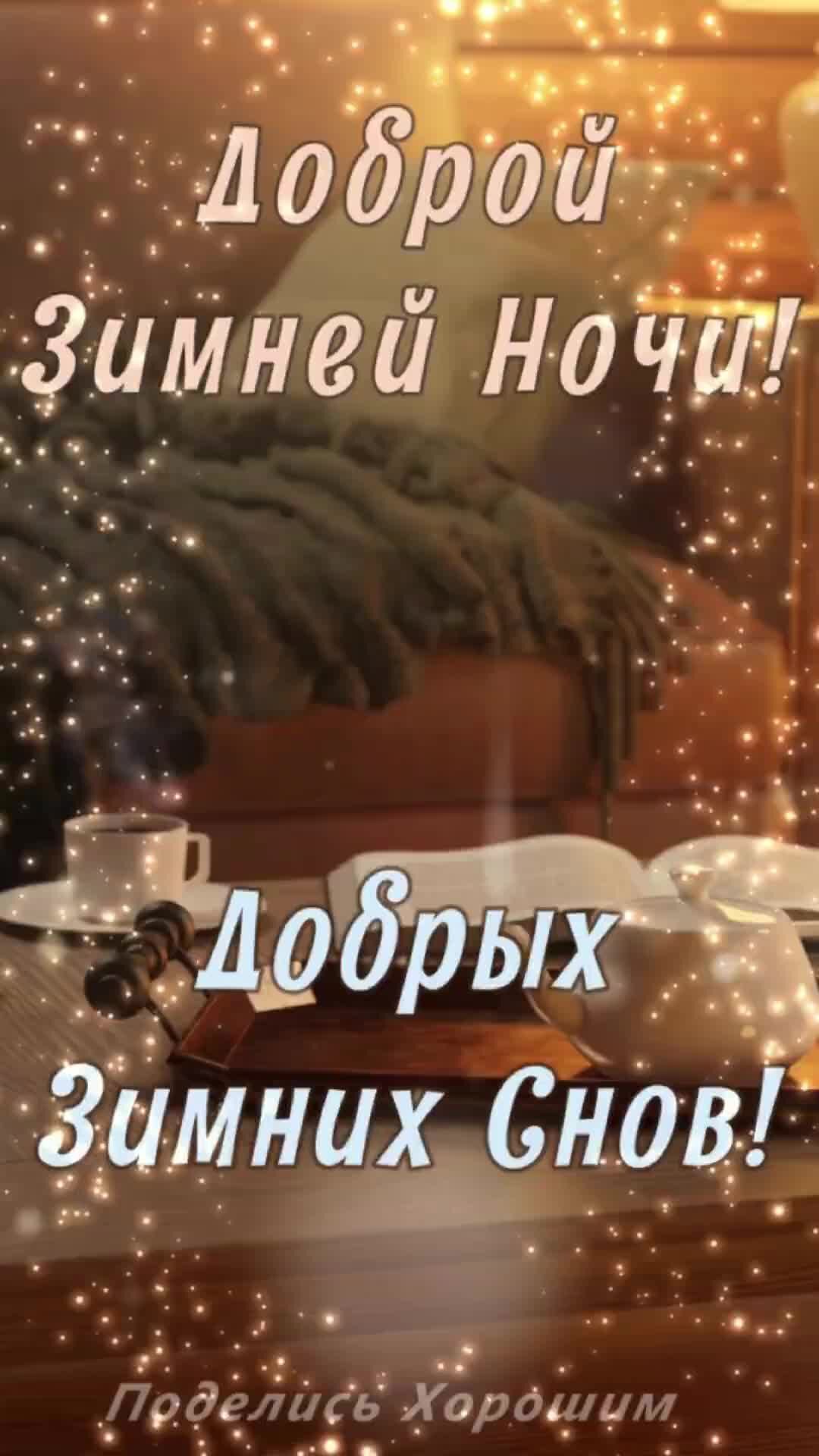 С днем рождения катюша открытки