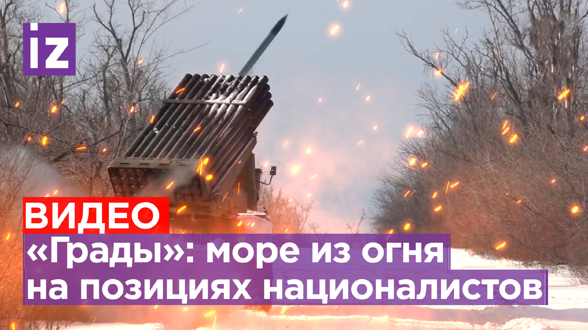 взвод солдат. российский солдат. взвод спецназа. бор спецназ рвсн. командир танкового батальона.