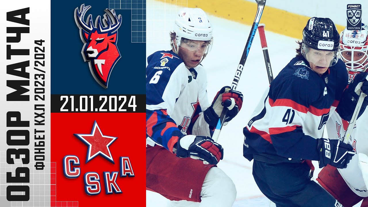 матч ростов цска. ростов цска. ростов цска превью. футбол цска ростов матчи. цска ростов 21 мая.