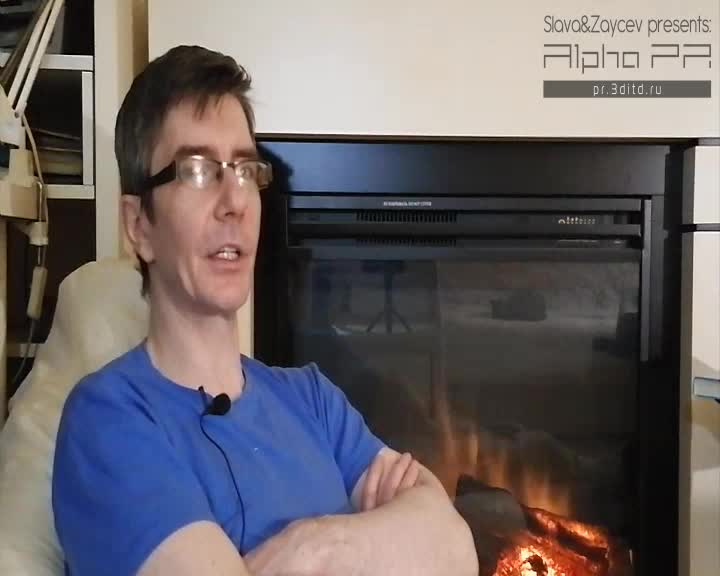 становление профессиональной компетенции. психологические особенности развития личности студента. индивидуальные особенности студента. цель: всестороннее развитие личности. модель бакалавра профессионального обучения.