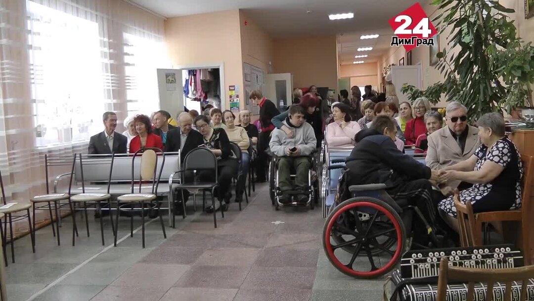 Город равных возможностей