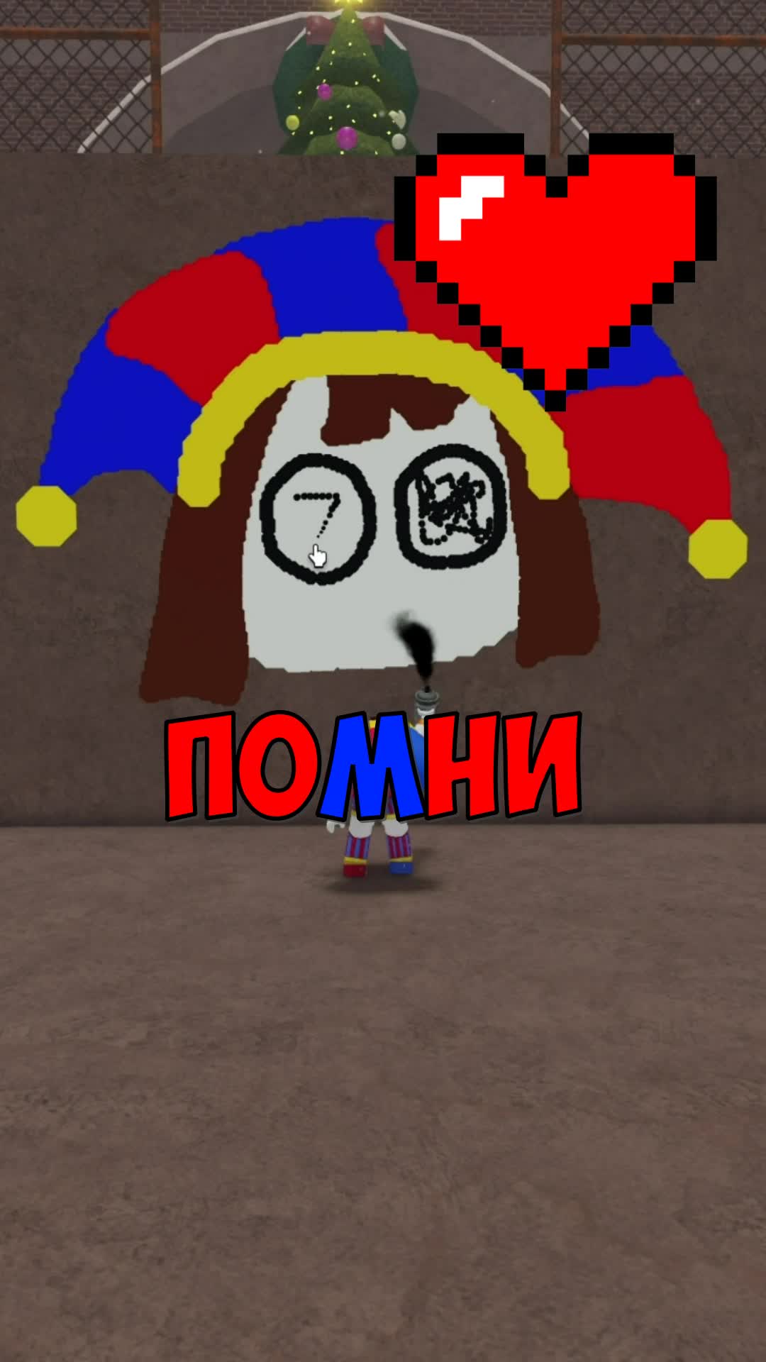 Как сделать помни в роблокс. Как сделать помни в роблокс. Роблокс платный. Кофты для роблокс. Скины фри в роблоксе.