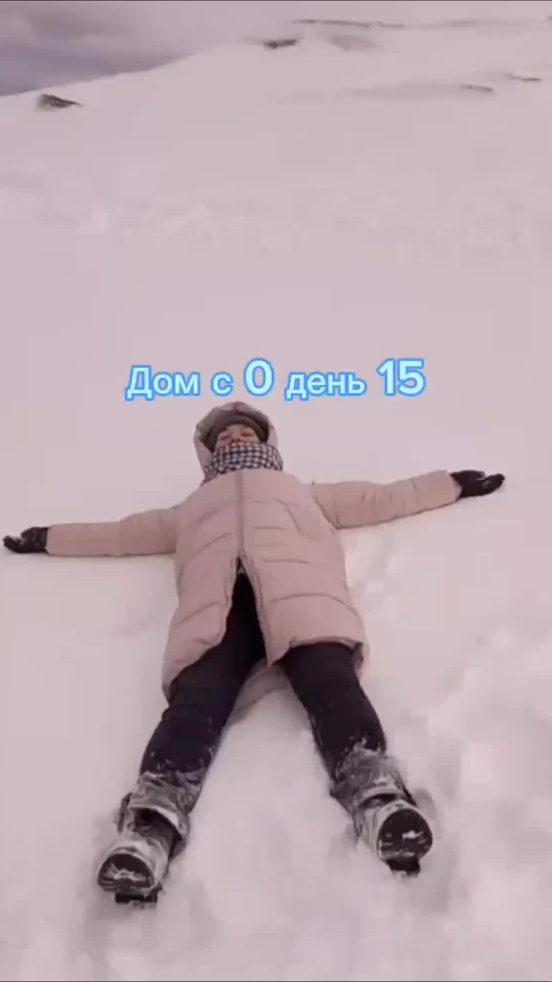 Как зарабатывать в активном гражданине. Как зарабатывать в активном гражданине. Как зарабатывать в активном гражданине. Активный гражданин. Портал активный гражданин.